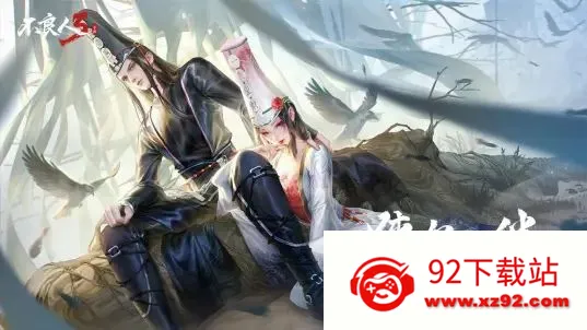 ������32025���ذ�װv2.0.0 �ٷ������ͼ