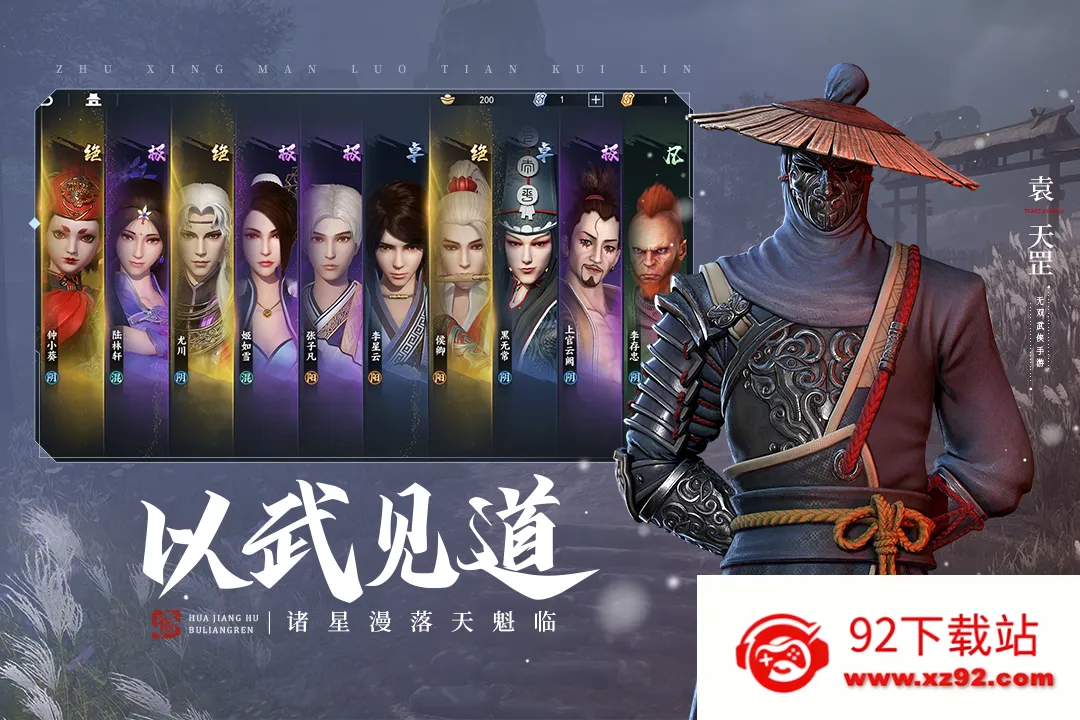 ������32025���ذ�װ