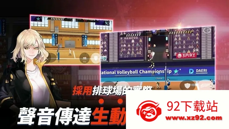 �������(���򾺼�����)v6.3.314 �ٷ������ͼ