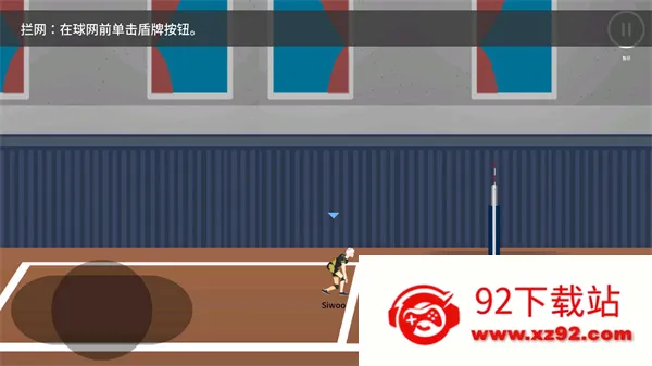 �������(���򾺼�����)