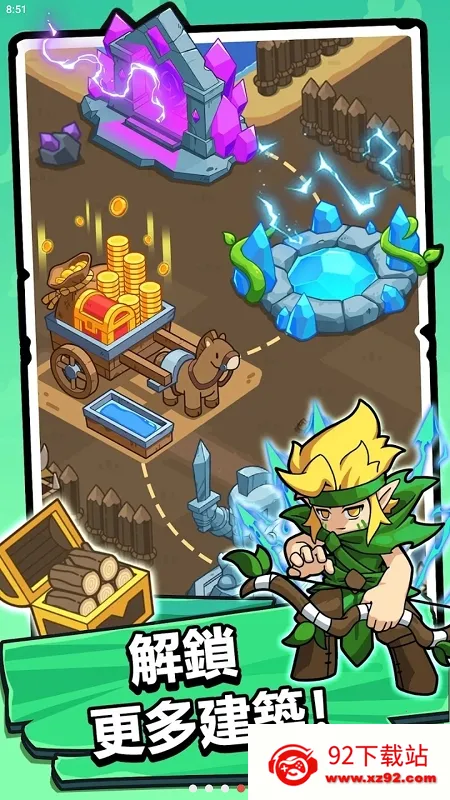 ����Ӷ���Ű�׿���ֻ���v1.0113 ��׿���ͼ