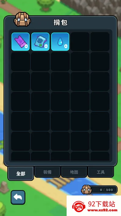 ����Ӷ���Ű�׿���ֻ���v1.0113 ��׿���ͼ