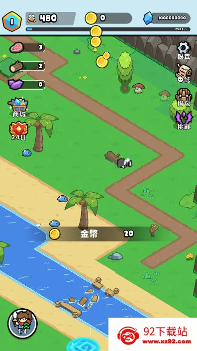 ����Ӷ���Ű�׿���ֻ���v1.0113 ��׿���ͼ