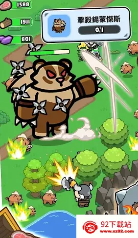 ����Ӷ���Ű�׿���ֻ���