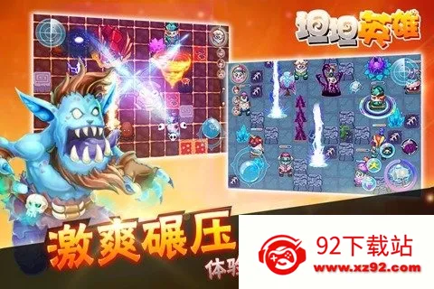 ̹̹Ӣ�۰�׿���ֻ���v1.1 ��Ѱ��ͼ