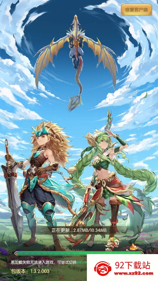 ����֮��(����Ԫð����Ϸ)v1.3.3.001 �ֻ����ͼ