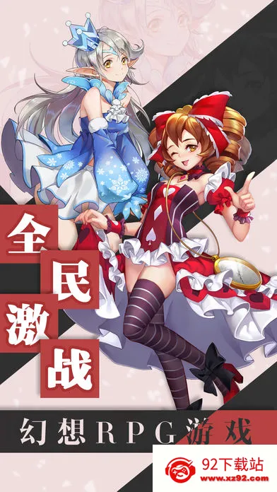 �سǾ���(���³�ð����Ϸ)v0.0.5.0 �ٷ������ͼ