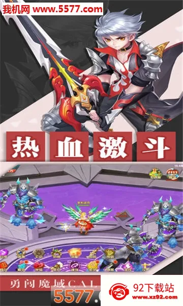 �سǾ���(���³�ð����Ϸ)v0.0.5.0 �ٷ������ͼ