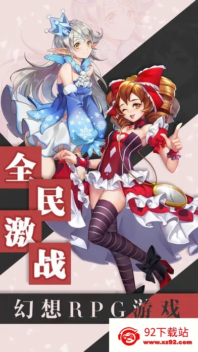 �سǾ���(���³�ð����Ϸ)v0.0.5.0 �ٷ������ͼ