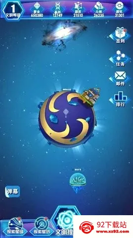 �ǳ�����ͳ����(������ò�����Ϸ)v1.1.2 ��Ѱ��ͼ