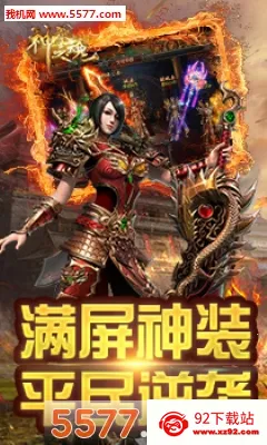 ����֮�������ֻ���v1.0.0 �ֻ����ͼ