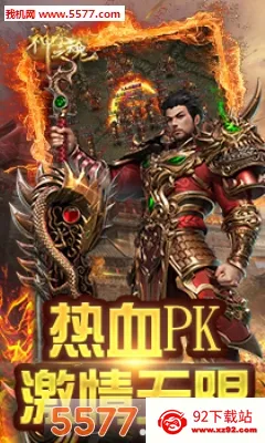 ����֮�������ֻ���v1.0.0 �ֻ����ͼ