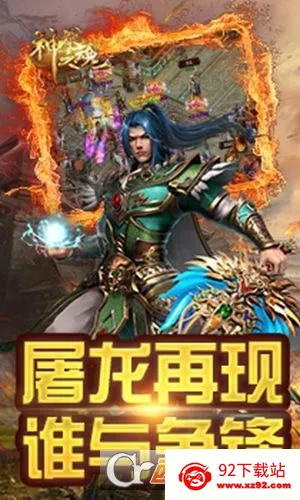 ����֮�������ֻ���v1.0.0 �ֻ����ͼ