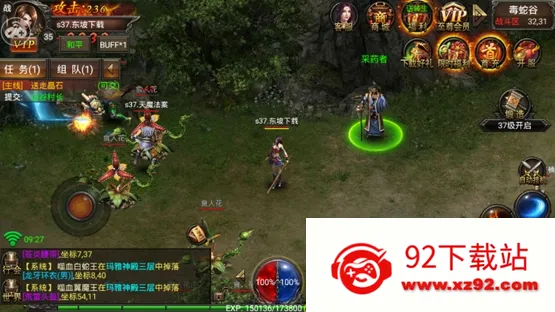 ����֮�������ֻ���