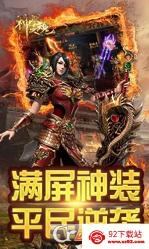 ����֮�������ֻ���v1.0.0 �ֻ����ͼ