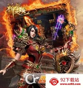 ����֮�������ֻ���