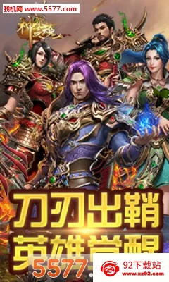 ����֮�������ֻ���v1.0.0 �ֻ����ͼ