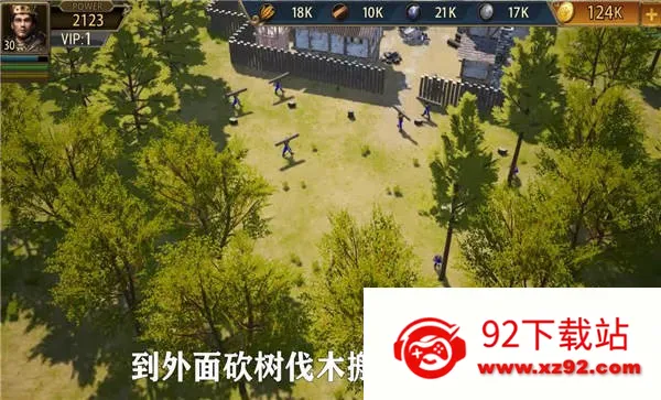 ����֮ս(ս���������)v1.4.75 �ֻ����ͼ