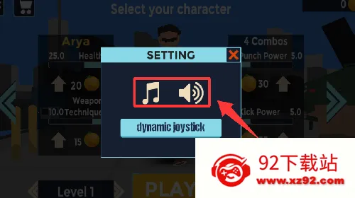 �ڰ��ս(��������Ϸ)