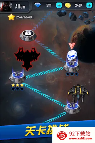 ������ҫ(���������Ϸ)v1.0.2 �ٷ������ͼ