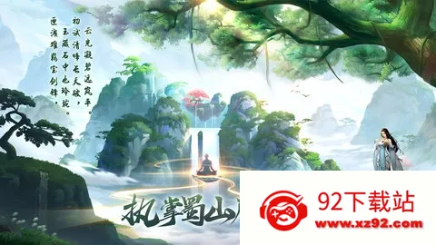 �ҵ����Ű�׿���ֻ���v1.11.0.7 ��׿���ͼ