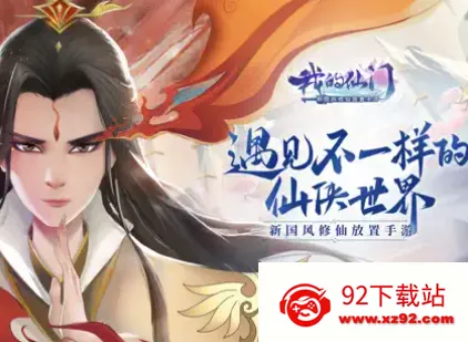 �ҵ����Ű�׿���ֻ���