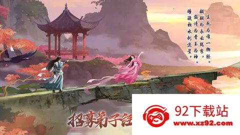 �ҵ����Ű�׿���ֻ���