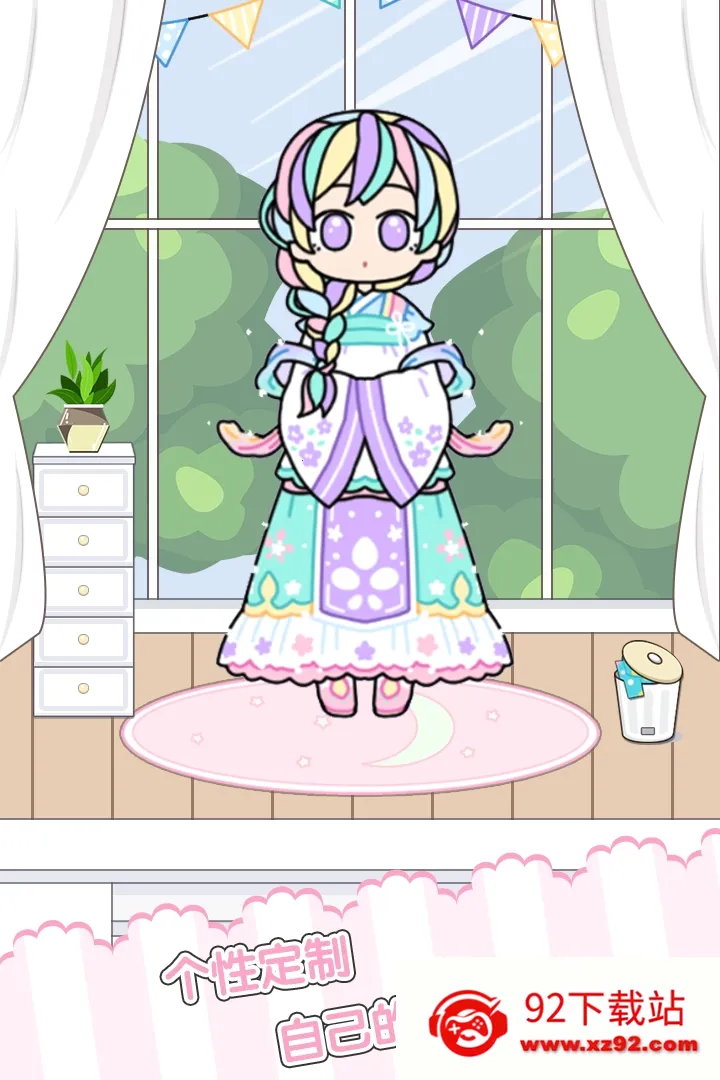 ͯ��С����ʱ�л�װ���������ֻ���v1.2.5 �ֻ����ͼ