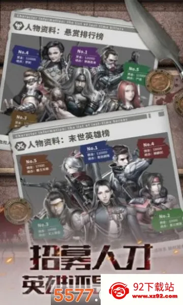 ������ð��2025���°汾v1.11.44 ��Ѱ��ͼ