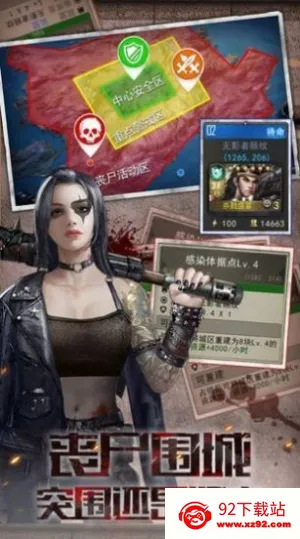 ������ð��2025���°汾v1.11.44 ��Ѱ��ͼ