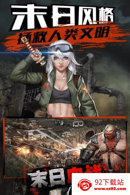 ������ð��2025���°汾v1.11.44 ��Ѱ��ͼ