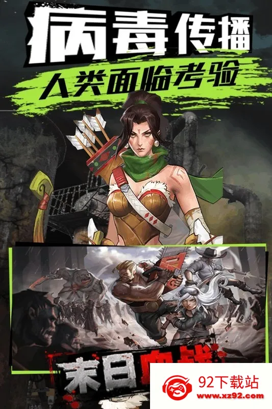 ������ð��2025���°汾v1.11.44 ��Ѱ��ͼ