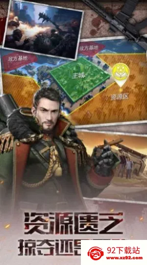 ������ð��2025���°汾v1.11.44 ��Ѱ��ͼ