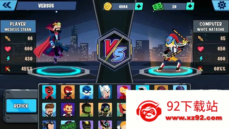 �����ȫ�����Ҷ�(����˸���Ϸ)v0.4.4 ��׿���ͼ