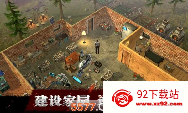 ������Ե(ĩ��������Ϸ)v1.0.1 ��׿���ͼ