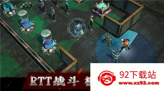 ������Ե(ĩ��������Ϸ)v1.0.1 ��׿���ͼ