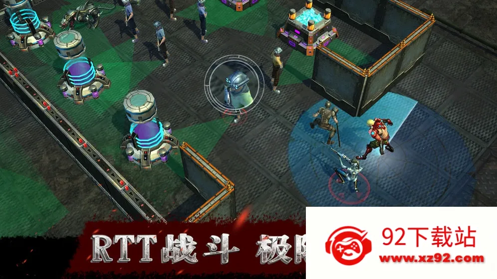 ������Ե(ĩ��������Ϸ)v1.0.1 ��׿���ͼ