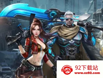 ������Ե(ĩ��������Ϸ)