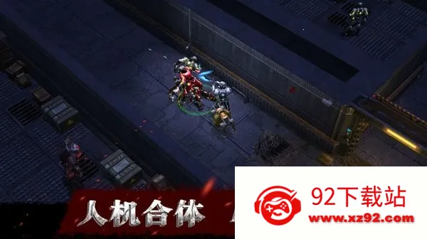 ������Ե(ĩ��������Ϸ)v1.0.1 ��׿���ͼ