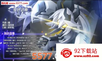 �Դ�Ԫ2025���°汾v1.0 ��Ѱ��ͼ