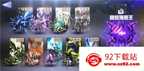 �Դ�Ԫ2025���°汾v1.0 ��Ѱ��ͼ