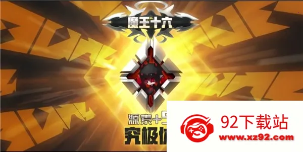 �Դ�Ԫ2025���°汾