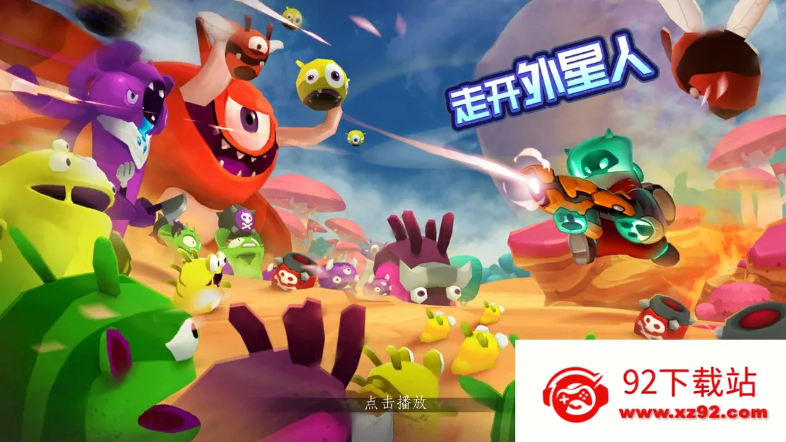 �߿�������(����������Ϸ)v2.7.10 ��׿���ͼ