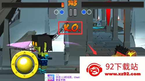 ս�����(��涯��������Ϸ)