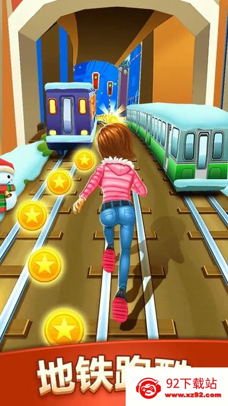 ��������������(�����ܿ���Ϸ)v8.5.1 �ֻ����ͼ