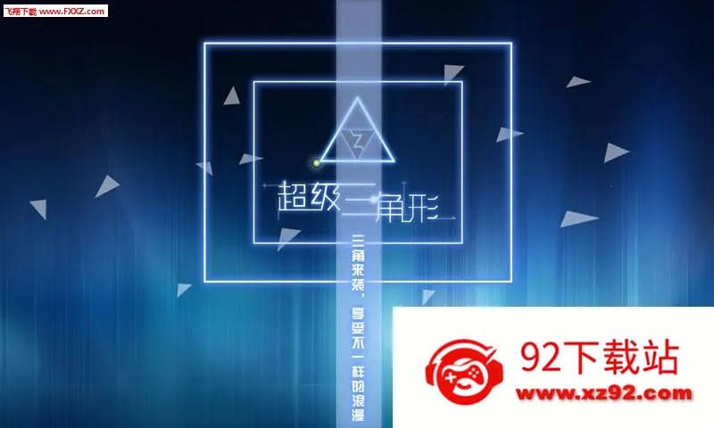 ����������(��������)v1.0.03 ��Ѱ��ͼ