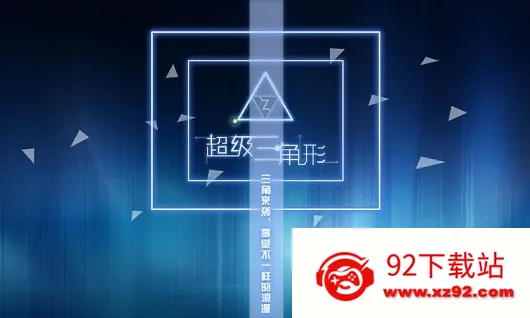 ����������(��������)