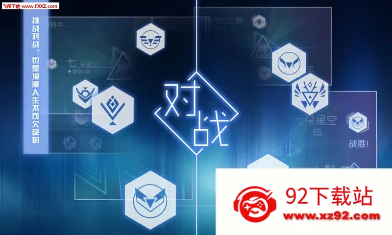 ����������(��������)v1.0.03 ��Ѱ��ͼ