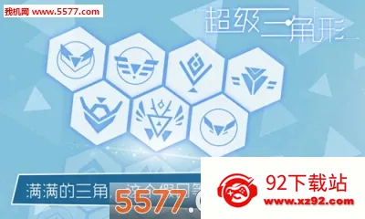 ����������(��������)v1.0.03 ��Ѱ��ͼ