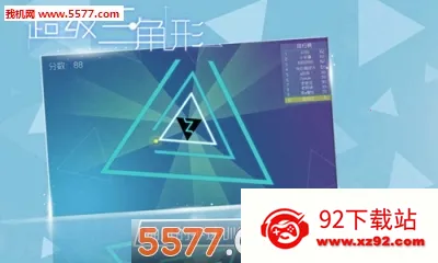 ����������(��������)